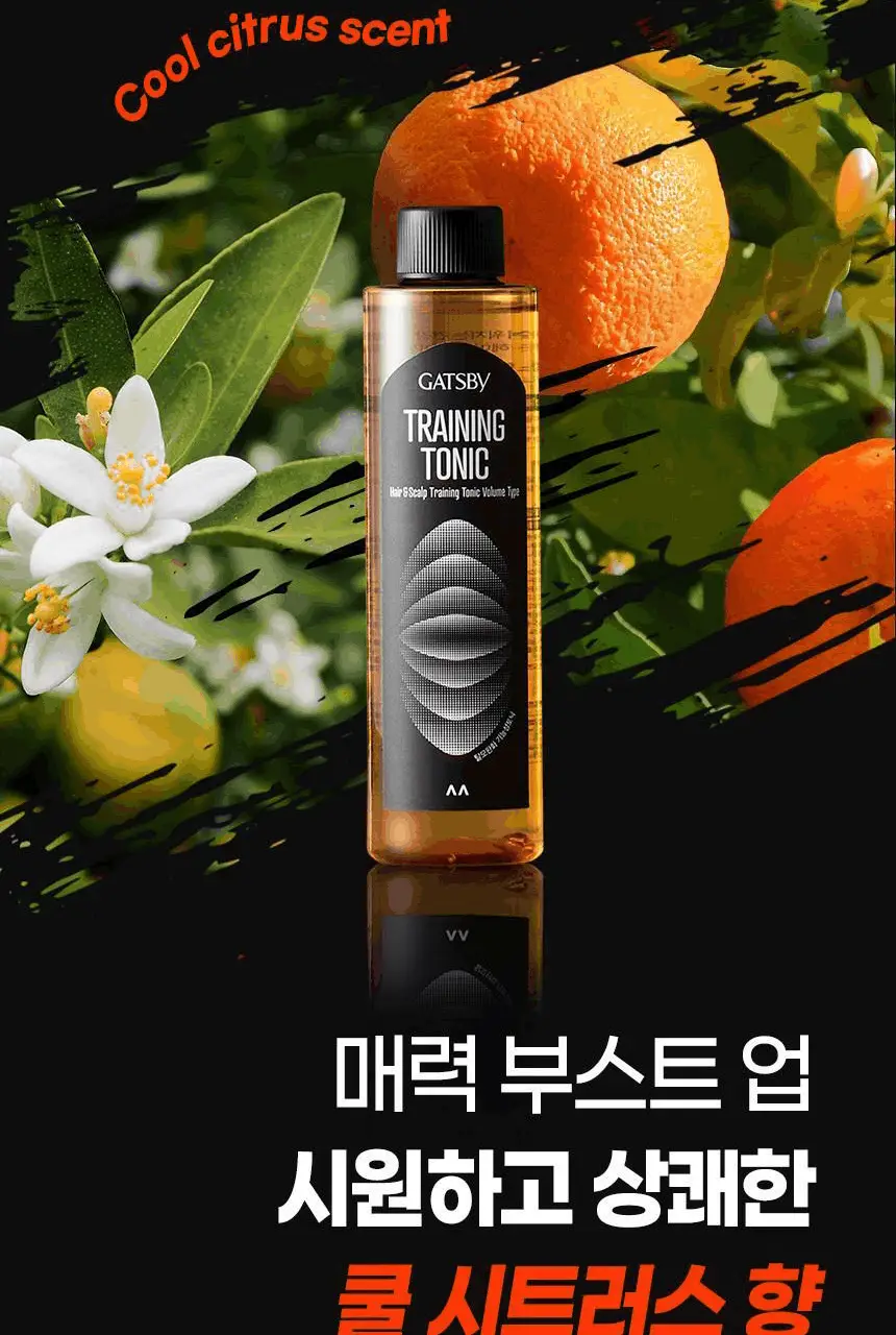 [헤어 볼륨]갸스비 헤어&스칼프 토닉 200ml 볼륨타입 (탈모증상완화) 상세페이지 21